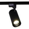 Трековый светильник Reluce 05830-9.3-001QY LED30W BK фото 2