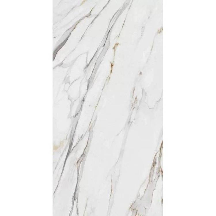 Керамогранит Kerama Marazzi Монте Тиберио SG592022R Бежевый Лаппатированный Обрезной 119.5x238.5