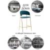 Стул полубарный Bradex Home Turin FR 0162, бирюзовый с золотыми ножками фото 8