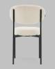 Стул Stool Group Бриф DD AV 477-F01-K477NEW-9005 молочный, букле фото 5