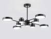 Люстра на штанге Ambrella light Comfort FL51629 фото 6