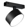 Трековый светодиодный светильник iLedex Technical Vision 4825-047-D120-15W-110DG-4000K-BK фото 4