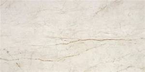 Керамогранит Keratile Rain Forest CAS1RAIFCPPA White Pulido Rect 59x119