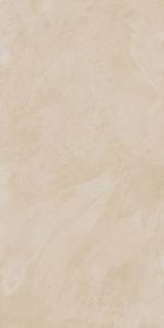 Керамогранит Italon Материя X2 610010004131 Магнезио Рет 20mm 60x120