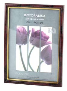 Фоторамка Interior Office Б0030698 (21х30 см)