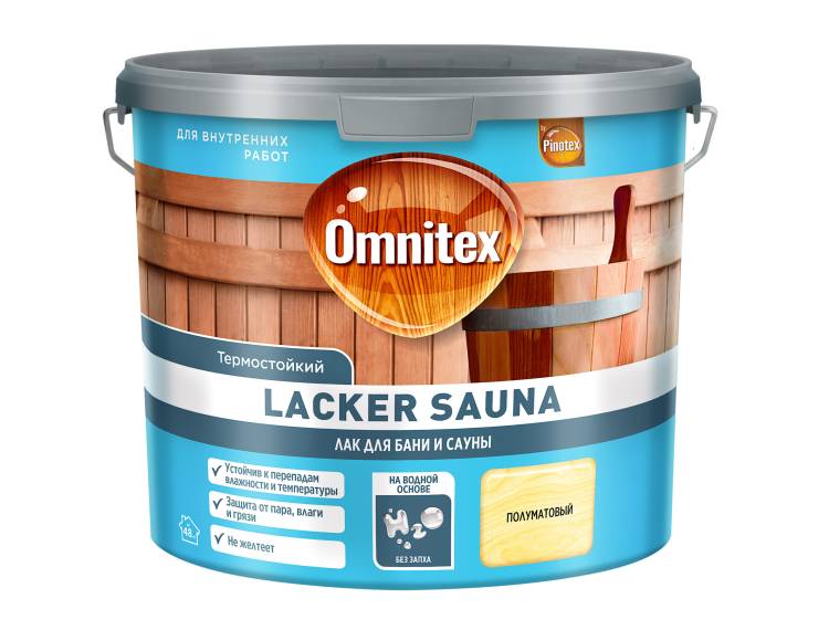 Лак для бань и саун на водной основе Omnitex Lacker Sauna 20 полуматовый 2.7 л