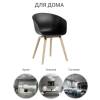 Кресло Bradex Home Hee Welling FR 0095 черное фото 4