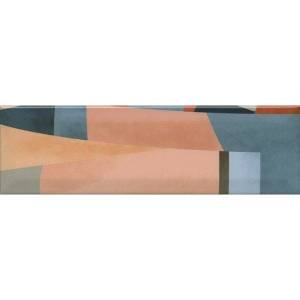 Декор Kerama Marazzi Закат OS/A07/9010 8.5x28.5