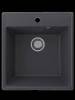 Мойка кухонная Ulgran Quartz Forte 460-08 космос