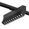 Трековый светодиодный светильник Denkirs Edder DK6646-BK фото 3