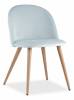 Стул Stool Group Лион DC-69030 HLR-16 пыльно-голубой