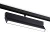 Трековый светодиодный светильник Ambrella light Track System GL4066