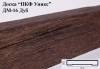 Доска Уникс Модерн ДМ16 Дуб 200x16x2.5