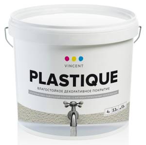Декоративное покрытие влагостойкое для влажных помещений Vincent Plastique 5.3 кг