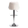 Стул барный Tetchair Messy (mod. KY704C) 19787 черный, белый, хром фото 4