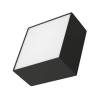 Накладной светильник Arlight Quadro 034777 фото 4