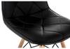 Стул деревянный Woodville Kvadro 15366 1 black / wood фото 7