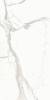 Керамогранит Ariostea Ultra Marmi UM6SK157536 Bianco Calacatta Lev Silk 75x150 фото 4