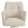 Кресло Tetchair Луц Tetchair Луц 25921 белый/бежевый фото 6