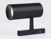 Трековый светодиодный светильник Ambrella light Track System Magnetic GL3841 фото 5
