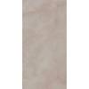 Керамогранит Kerama Marazzi Ониче SG50006022R Розовый Лаппатированный Обрезной 60x119.5