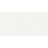 Керамогранит Peronda Manhattan White AS/60X120X0.9/C/R 60x120