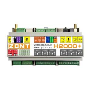 Контроллер Zont H2000+ универсальный GSM / Etherrnet