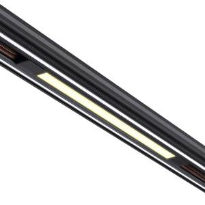 Трековый светильник Novotech Shino 359509