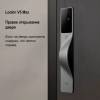 Пуш-пулл умный замок Xiaomi Lockin V5 Max, левый фото 17