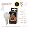 Лампа светодиодная филаментная ЭРА E14 9W 2700K матовая F-LED P45-9w-827-E14 frost Б0047021 фото 3