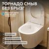 Унитаз подвесной Abber Bequem AC1102T безободковый, сиденье микролифт, белый фото 5