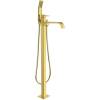Смеситель для ванны Migliore Inside 24603 напольный, с внутренней частью, золотой