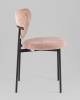 Стул Stool Group Rina LV-124-N7-01 Пыльно-розовый фото 4