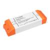 Блок питания Arlight Arv Sp 39239