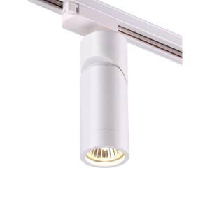 Трековый светильник Novotech Port Elite 370594