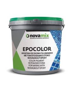 Пигмент Novamix Epocolor для базы эпоксидной затирки 31 ванилла 0.27 кг