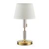 Настольная лампа Odeon Light Exclusive London 4894/1T
