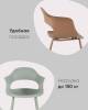 Стул Stool Group Lady SL-7018K cream 90574 нежно-розовый фото 3