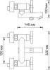 Смеситель для ванны с душем Wasserkraft Weser 7801 фото 11