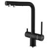 Смеситель для кухни Paulmark Serpentine Se213222-AN с выдвижным изливом, антрацит
