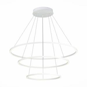 Подвесной светильник ST Luce ST605.503.114