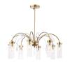 Хрустальная люстра на штанге ST Luce Люминера SL1401.303.08
