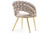 Стул Woodville Ball 15764 beige/gold фото 5