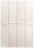 Керамогранит Equipe Miyako 32388 Chalk White Matt 5x15