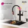 Смеситель для кухни Iddis Ikon IKNMGFFi05 с каналом для фильтрованной воды, черный, матовый фото 5