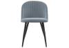 Стул Woodville Gabi 15110 1 gray / black фото 2