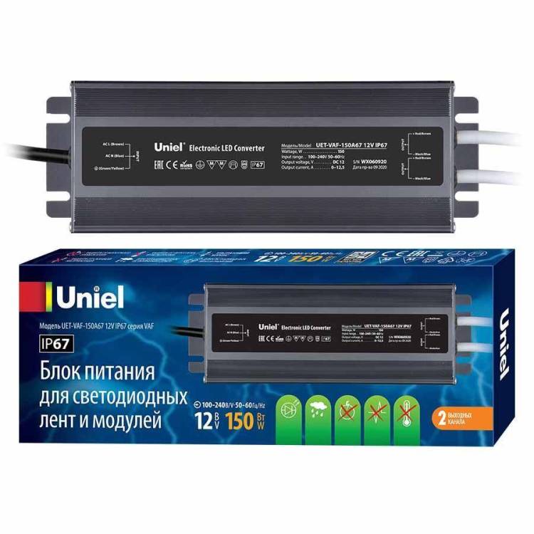 Блок питания Uniel UET-VAF-150A67 12V IP67