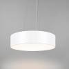 Потолочный светодиодный светильник Arlight SP-Tor-Pill-R400-25W Warm3000 022103(1) фото 4