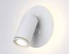 Бра Ambrella light Wallers FW2462 фото 3