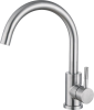 Смеситель для кухни Haiba HB72304-3